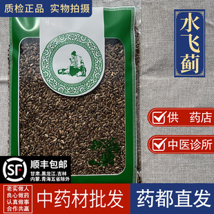 ������ș���� �lҰ��ˮ�w�E500��ˮ�w�E��ˮ�w�E��ˮ�w�E��ˮ�w��