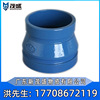 Kanev Bai&#39;an Singapore blue Water Trenches Size Fittings Manufactor goods in stock Pipe parts