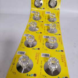 厨房用品水晶锅盖头家用大小通用锅顶珠厨具配件锅盖珠