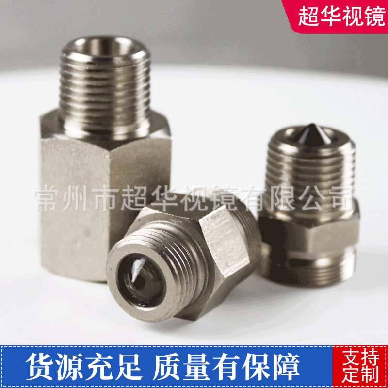 ̼ܸ͹Һλ⾵ͷ紫 ҹӦӾ