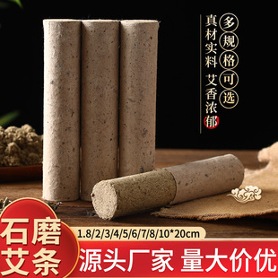 ���l�S��ֱ�N���lʯĥɣƤ�������׻��1.8-10cm����ꐼ���Ѭ�İ�
