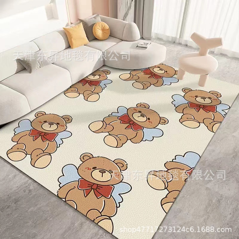 플라잉 베어 (닦아 청소)