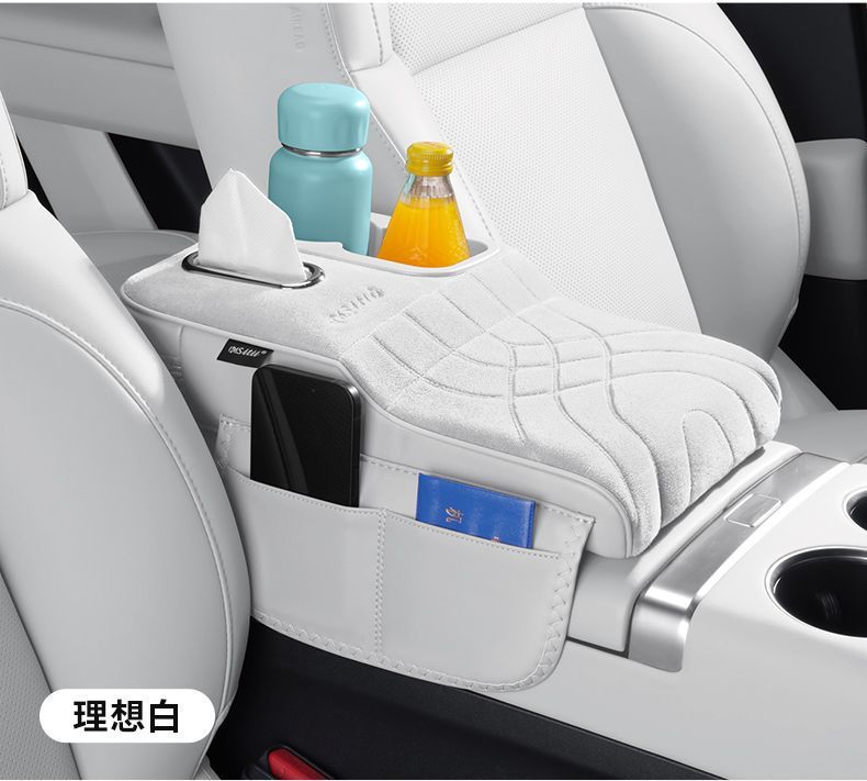 Universal Car Armrest Box Booster Pad, Seat Protector, Storage Organizer, Multifunctional Tissue Box, Cup Holder Accessories