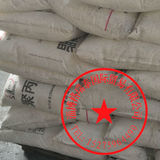 PP Qilu Petrochemical SP179P Полипропиленовый высокопроизводительный