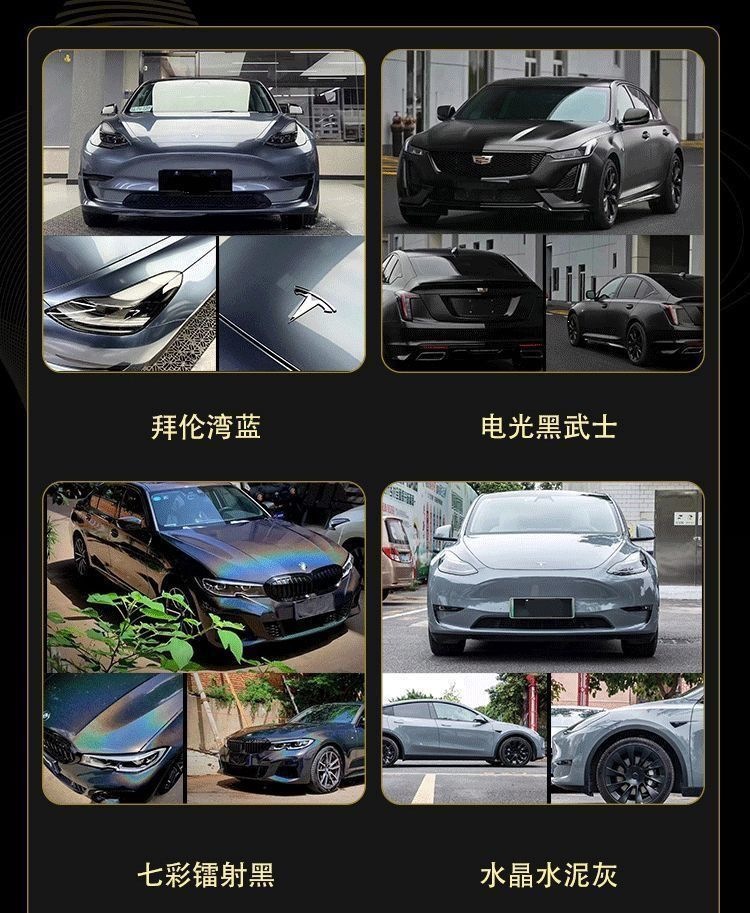 PET color change film for full car wrap, liquid metal series car wrap installation, color change car film, Model 3 car wrap