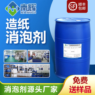 �켈���݄� �켈�Ɲ{���{�켈�T����Һϴ�{�������ݿ����ݕr�g�L