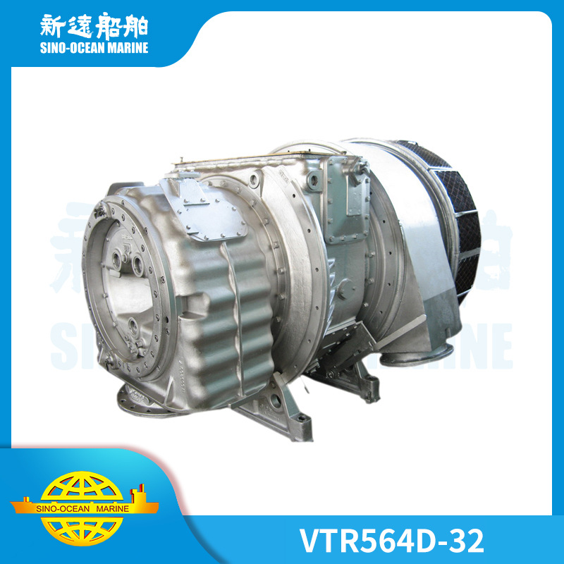 【现货 二手 船用 增压器 秒发】秦皇岛新远出售VTR564D-32