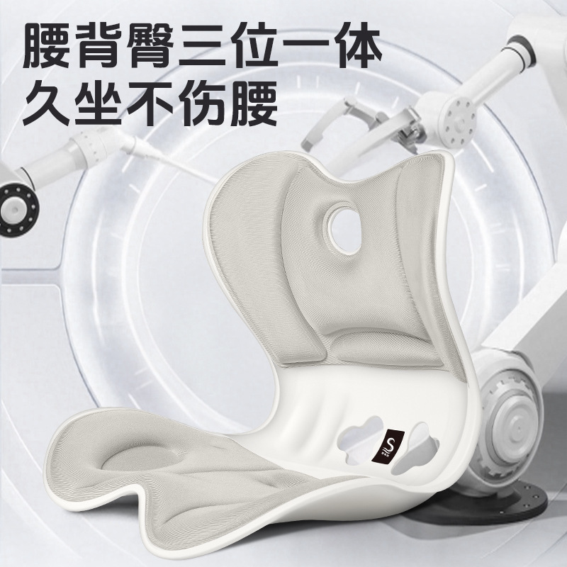 Sifeiqi 腰サポート座り器花びらクッションオフィス腰サポートクッション人間工学に基づいたワークステーションチェアクッション|undefined