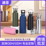 跨境美式大口保温杯户外便捷运动水壶带手柄大容量登山壶批发