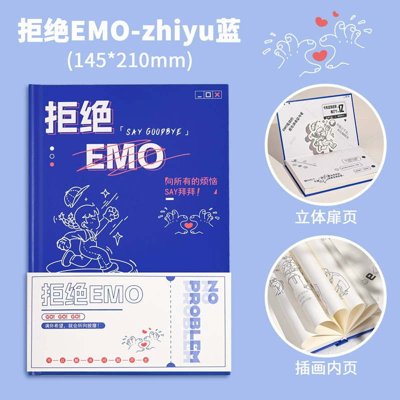 Zi также отклонил EMO ноутбук студентов, чтобы снизить давление, простые примечания к иллюстрациям, блокнот, оптовая продажа