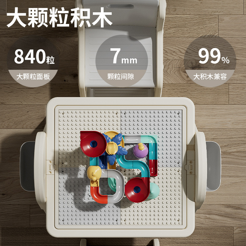 Tablero de dibujo de educación temprana multifuncional para bebés y niños, juguetes de plástico de aprendizaje de rompecabezas, mesa de bloques de construcción de partículas grandes de montaje libre