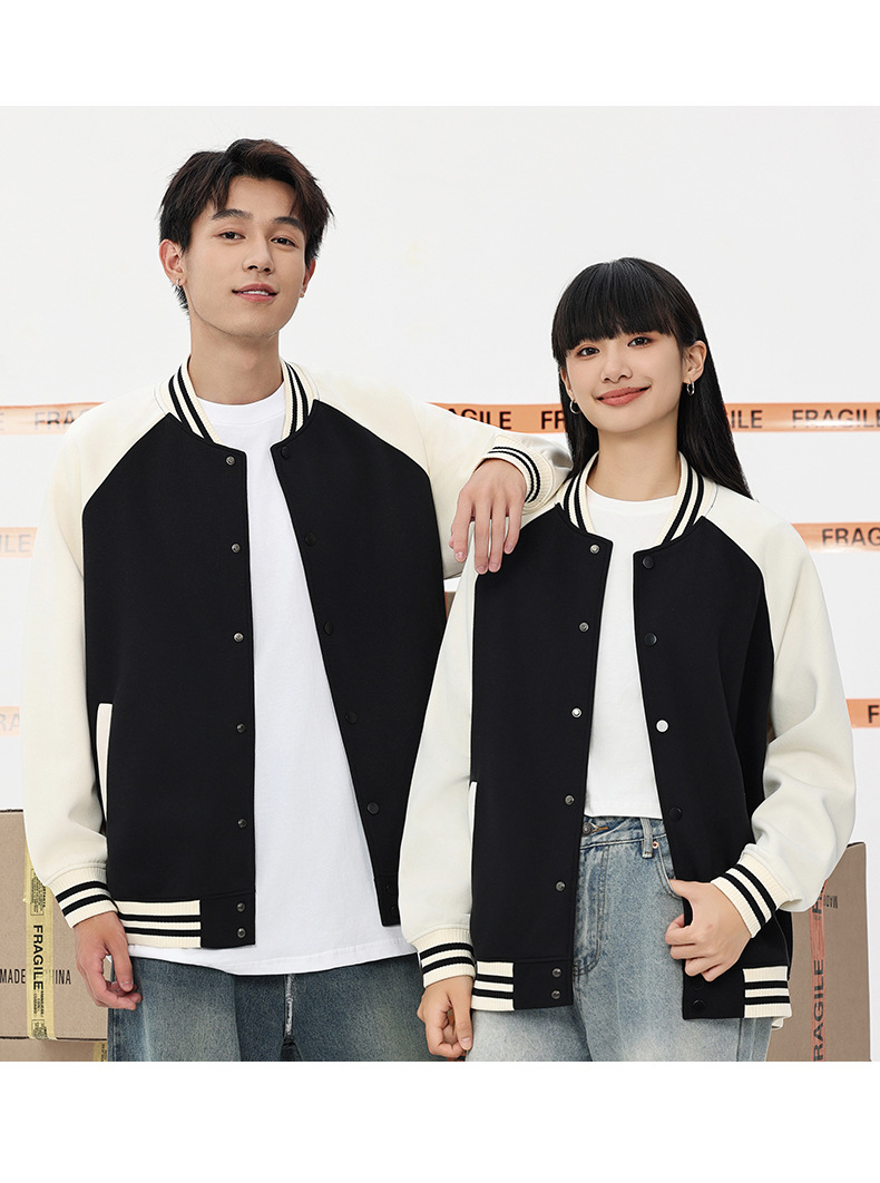 Men's Baseball Jacket Cardigan Heavyweight Colour Block Sweater_voghion.com