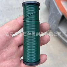 20# 22#塑料小轴绿色捆扎丝，标签包装可定制。