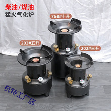 �����yʽ���͚⻯�tһ�wʽ���͠tú��Ұ�I��Ӻ���L�߉����t