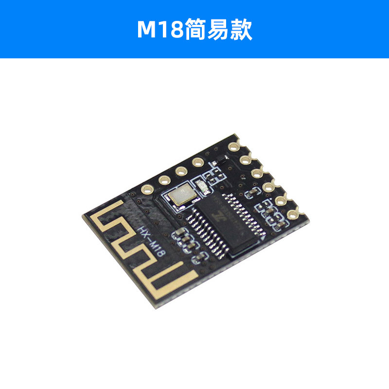 Módulo receptor de audio Bluetooth MH-M18 / M28 / M38 inalámbrico DIY sin pérdidas de audio de automóvil 4.2 estéreo