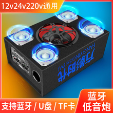 F؛܇d12v24v܇؛܇220vóصȴ{