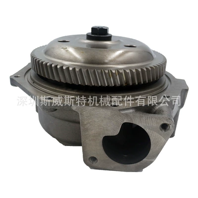 Carter 613890 10R0483 Carter 3406B water pump Carter 3406C engine water pump