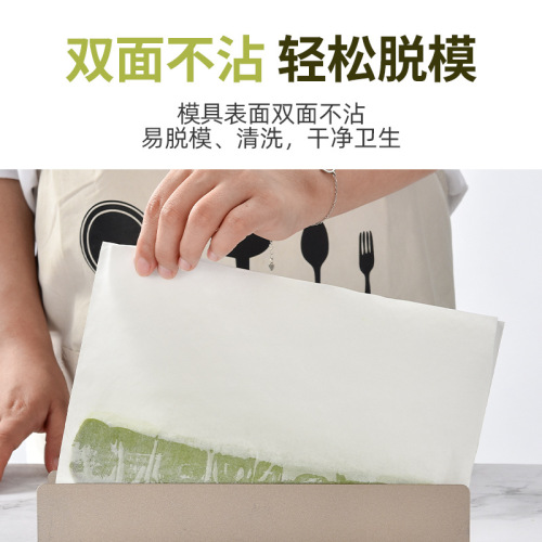 U-shaped non-stick cookie mold non-stick U-shaped bread mold DIY cranberry cookie mold baking home shaping