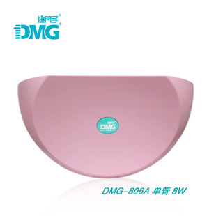 DMG/���T��ճ��ʽ���ß���ω����ω����������ɫ���͏d�ưɜ��x��