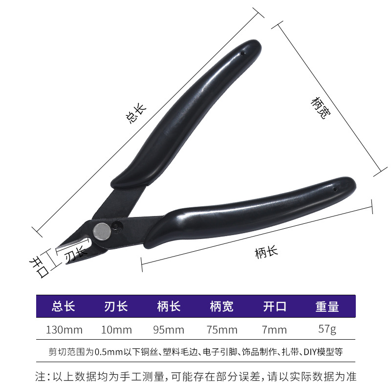 블랙 170 (로고 없음)