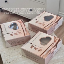 1815#特调粉底液无痕裸肌极简ins风立体全包臀高弹舒适亲肤内裤女