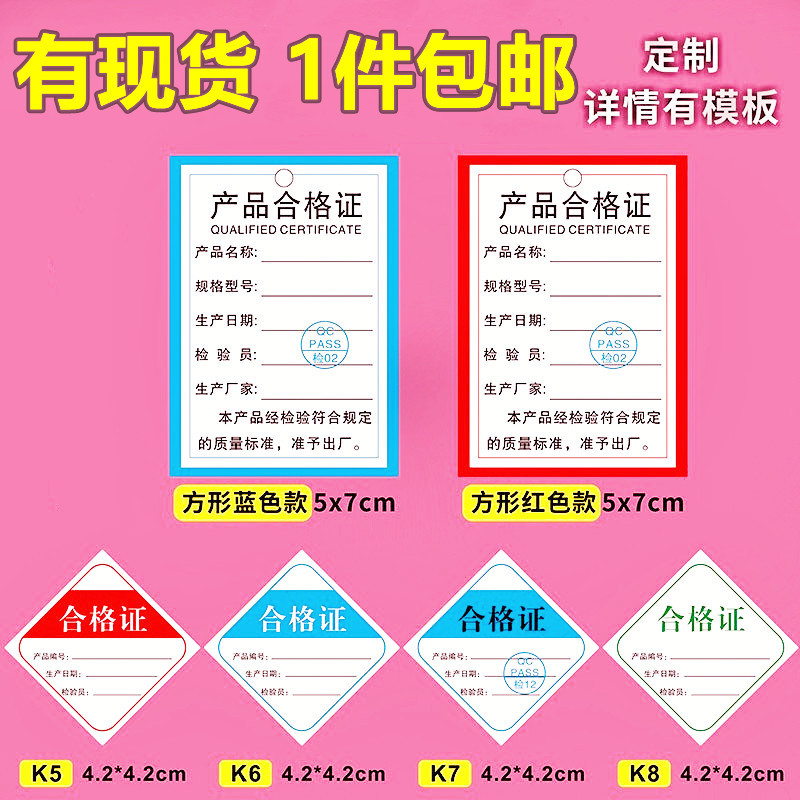 商品图