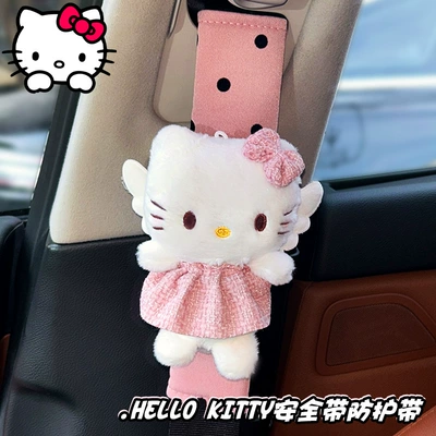 Car Seatbelt Shoulder Pads Are Comfortable Seat belt shoulder pad