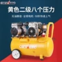 静音高压木工牙科空压机