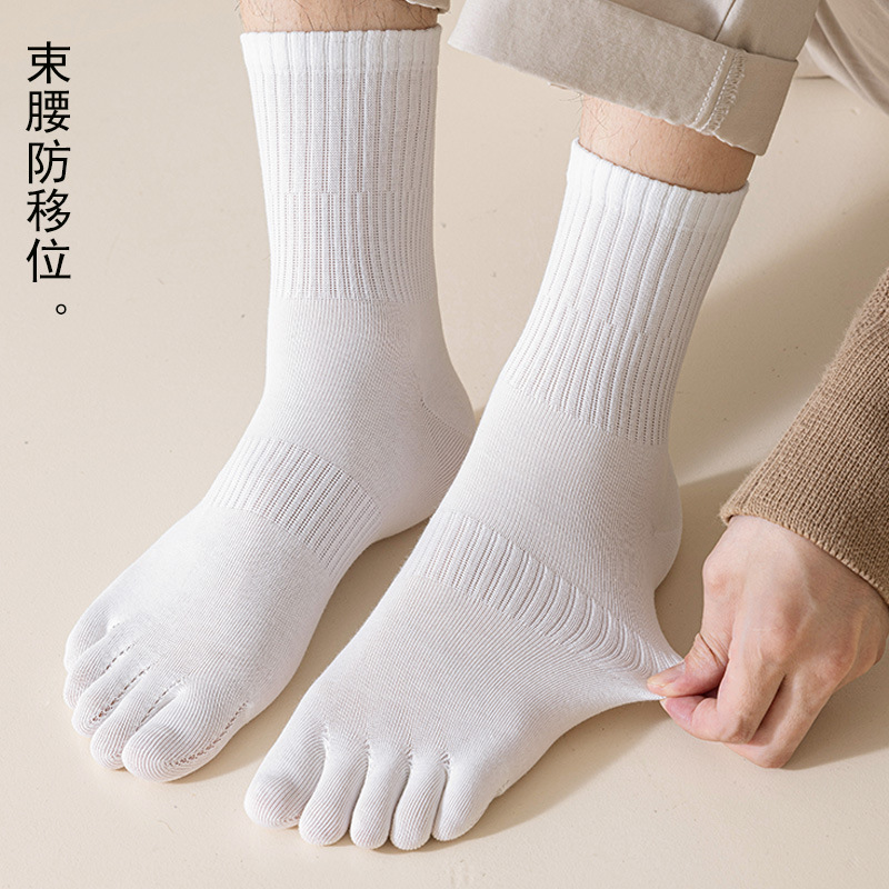 Classic colored sports demi-season knee socks