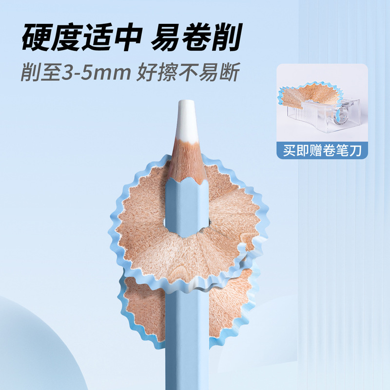 真彩铅笔橡皮擦学生精准点擦无屑干净橡皮笔儿童美术素描无毒像皮|undefined
