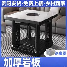 贵州取暖桌电暖桌正方形电烤桌家用多功能桌子电暖炉新款电烤火炉