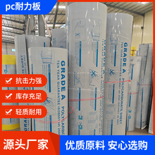 pc�����匍��͸������܇����������̼����ꖹ��3mm�ɹ��5mm