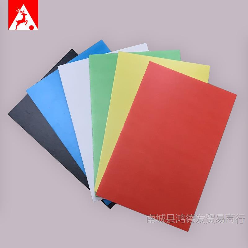 手提板PVC广告牌KT板亚克力有机玻璃UV打印海报制作门牌设计