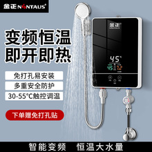 ��������ʽ늟�ˮ���ⷿС�ͼ����l���g�ٟ�a�ؼӟ���ԡ��ϴ��