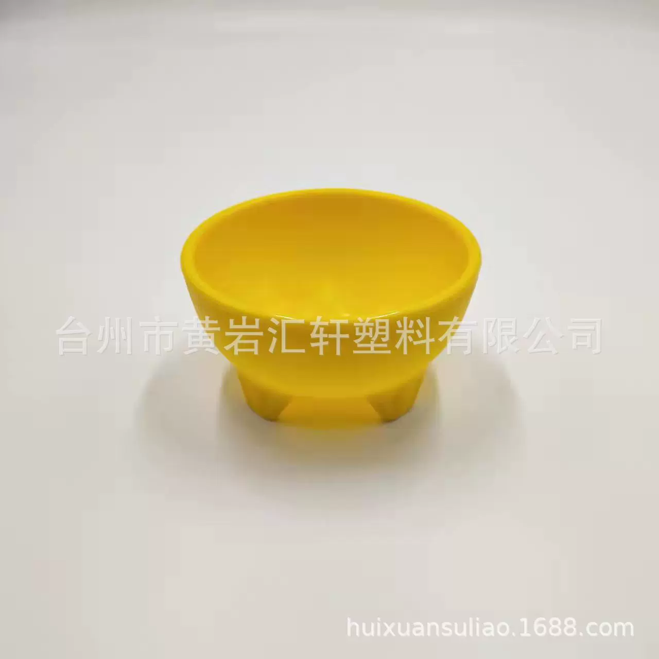 厂家塑料碗 沙拉碗 儿童创意碗 磨砂沙拉碗