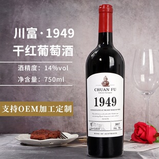 ��ˮ�S�����l���l��ϼ��ɼt���Ѿ�750m�t�����l�����b