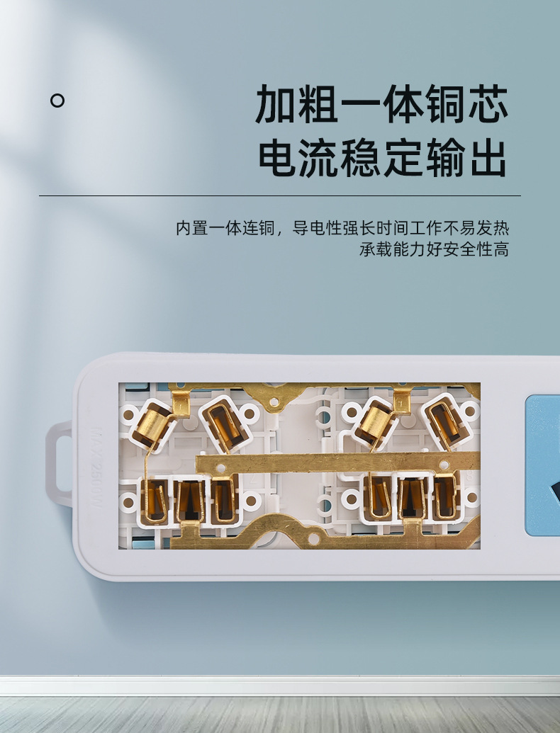 有线慈慈新品_04.jpg