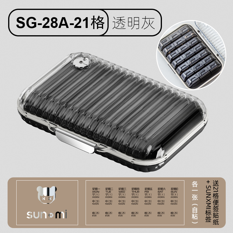 Caja de medicina dispensador de medicina portátil de gran capacidad siete días a la semana caja de embalaje de medicina productos de cuidado de la salud caja de almacenamiento sellada