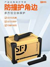 �����o��߅�������ϴ���o�Ǘl��ײ�Ҿ�������f���b���ֱ�Ǽӹ�