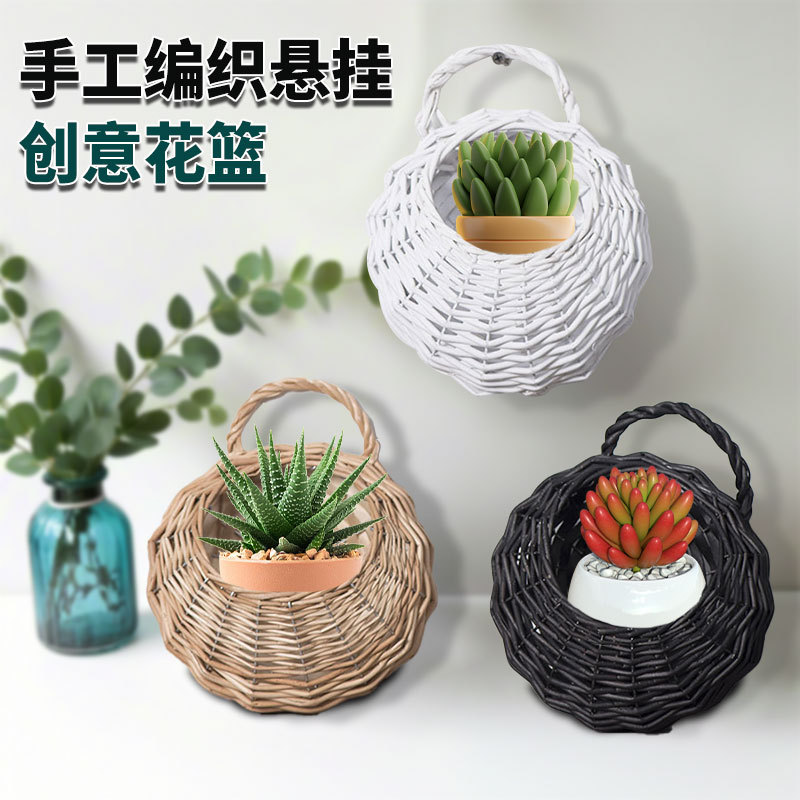 Cesta de flores de caña de sauce de pared creativa tela a mano cesta de flores colgante de cestas de almacenamiento multi-carne pared colgante de maceta