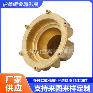 鑄銅件銅閥體澆鑄黃銅鑄件五金沖壓件加工鑄銅件加工來圖來樣定制