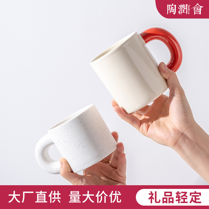 Taza de cerámica personalizada taza de cerámica taza de café taza de avena taza de desayuno taza de grasa taza personalizada