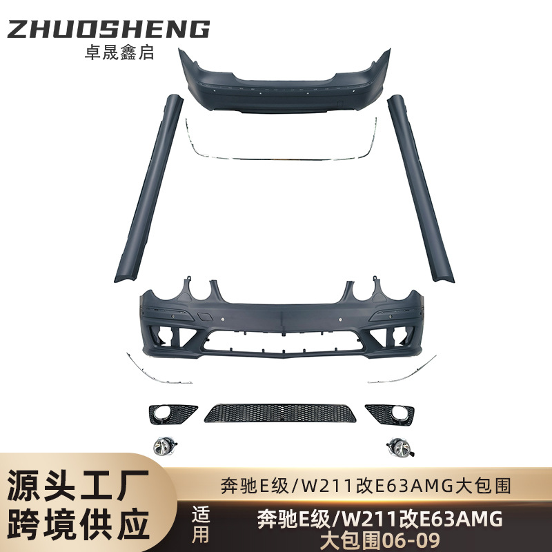 Mercedes E-Class W211 üçün E63 AMG ön və arxa bumper dəsti