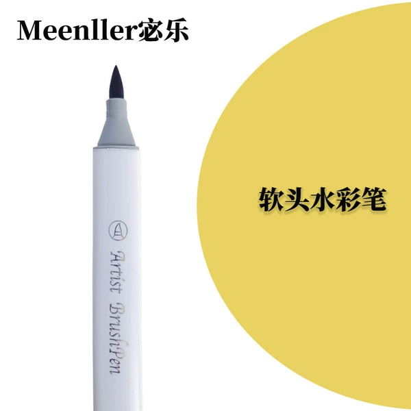 [米灰色]