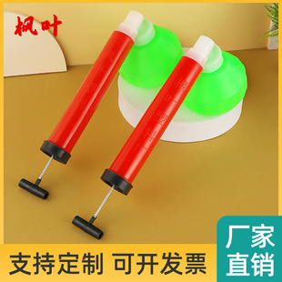 ���Ƶ͉��������؏S�� �rș250ml���F������ʽ�������l��ˮ�����l