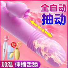 Ů�����Ӱ�Ů�����lο��ȫ�Ԅӳ��Ů��Ʒ�߳�������ο�����w���