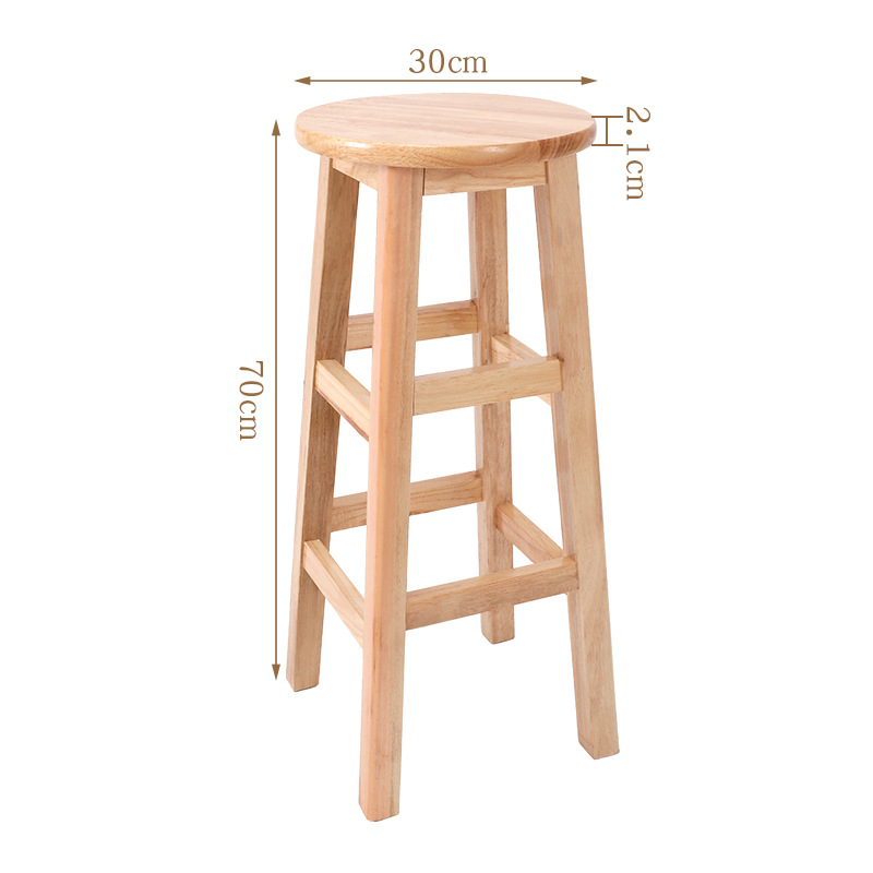 (굵은 버전) 높이 70CM 원형 스툴
