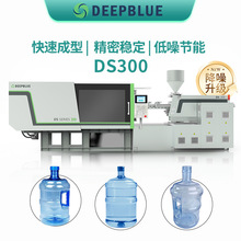 高端精密伺服节能注塑机卧式曲肘食品级PET水桶全自动