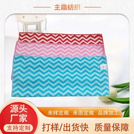 毛巾;浴巾、沙滩巾;运动巾