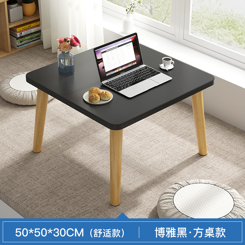 블랙 브러시드 심플 스퀘어 스타일 [직경 50*50*30] 원목 다리